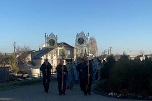 ����������� ��������