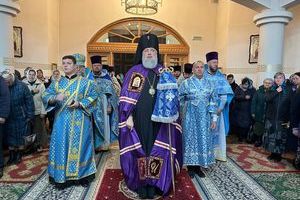 ����������� ��������