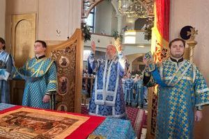 ����������� ��������