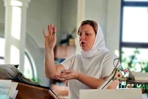 ����������� ��������