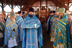 ��������� ����������