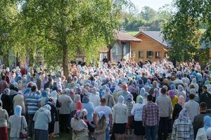 ��������� ����������