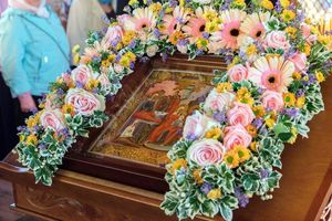 ��������� ����������