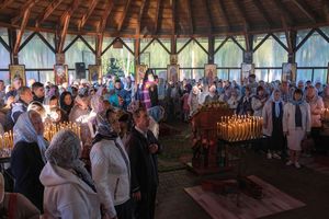 ��������� ����������