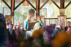 ��������� ����������