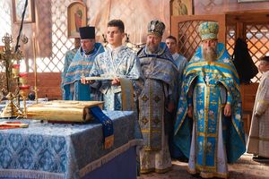 ��������� ����������