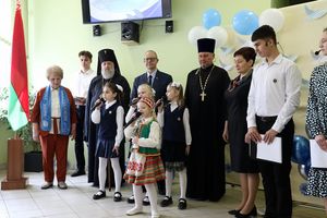 ����� ����