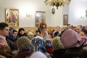 �������������� �����