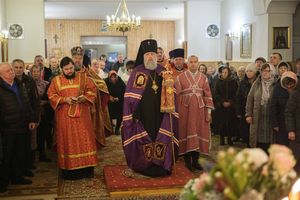 �������������� �����