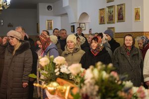 �������������� �����