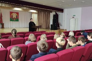 ������ � ��������������