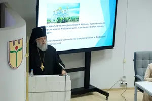 ������������� ������� �����������