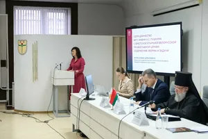 ������������� ������� �����������