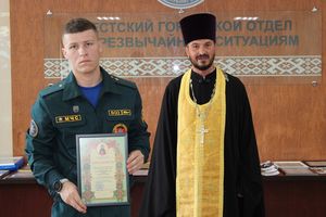 ���� �������� ������