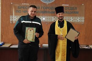 ���� �������� ������