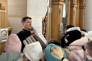 ��������� �� �����