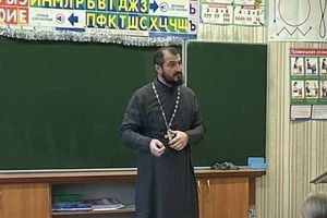 ������� ��������� - ��� �����������