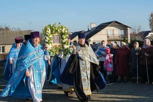 �������������� �����