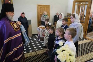 �������������� �����