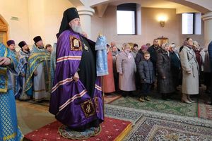 �������������� �����