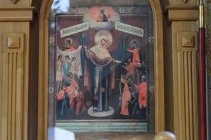 �������������� �����