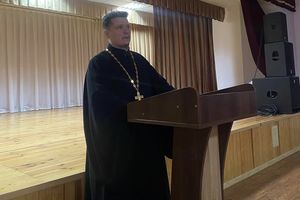 �������� ��������