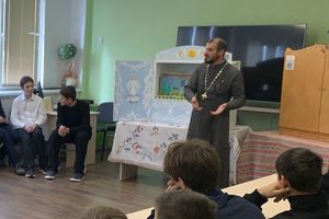 ����� - ������ ��������