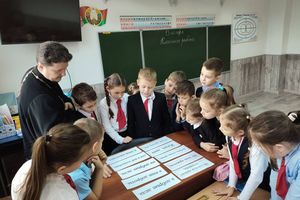 ���� �������