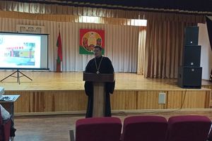 ���������� ����� - ��������������� �����