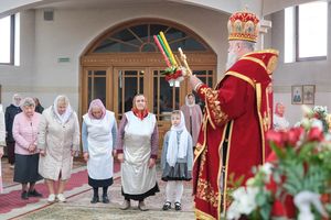 �������������� �����