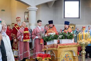 �������������� �����