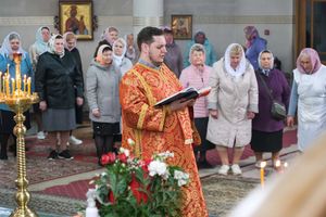 �������������� �����