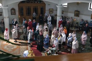 �������������� �����