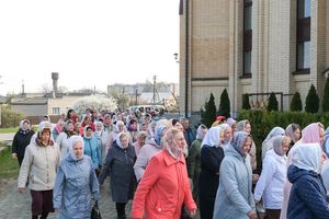 �������������� �����