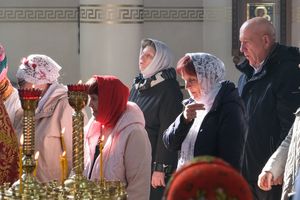 �������������� �����