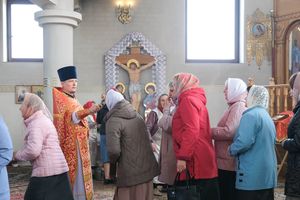 �������������� �����