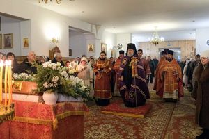 �������������� �����