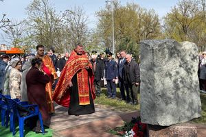 ������������� ���� ������������ ������� ���������� �����������