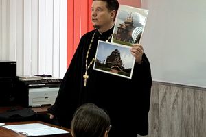 � ����� ������������ ����