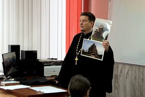 � ����� ������������ ����