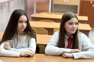 � ����� ������������ ����