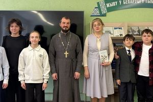 ������ �������-������������ ��������