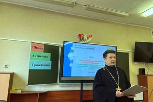 ����� ��������� ����������