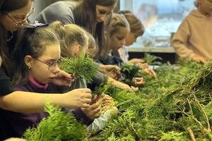 �������������� �����