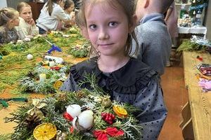 �������������� �����