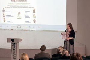 �������-������������ ���������� ��������