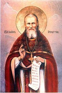 ������ ��������� ����� �������������