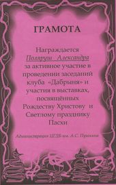 ������� �� ������������� ����������