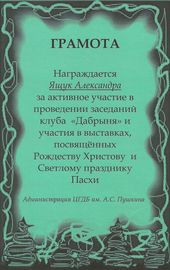 ������� �� ������������� ����������