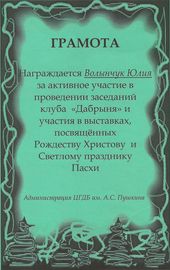 ������� �� ������������� ����������